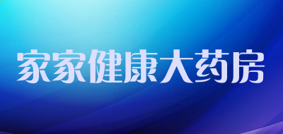 eman安卓版