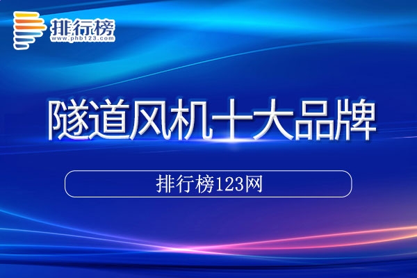 赌船710app