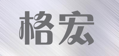 贵州药材APP