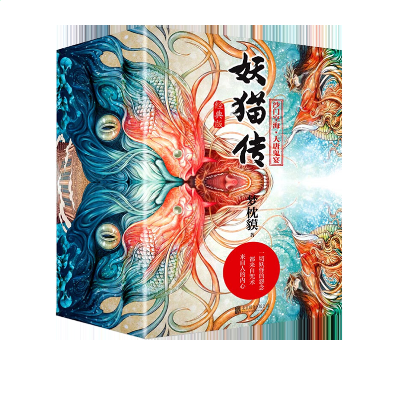k云体育app官网入口V5.1专业版