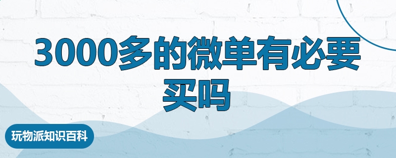 fhty体育APP安卓版二维码