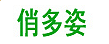 三亿app安卓版二维码