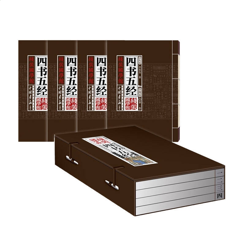 ArGoSoft FTP Server FTP服务器