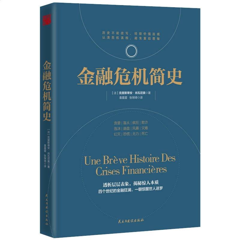 小熊洗车APP