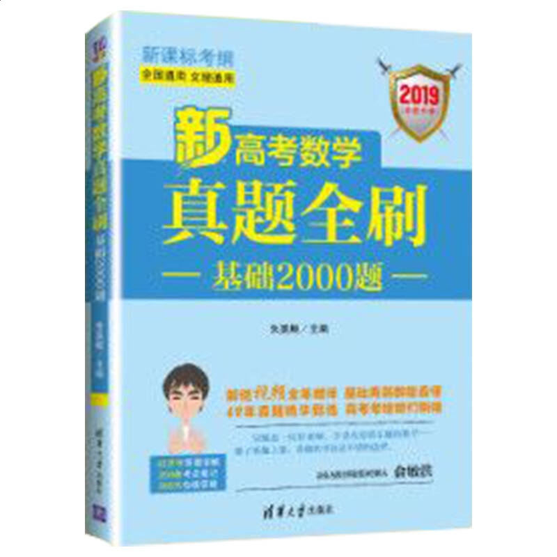 河南汽车维修平台APP