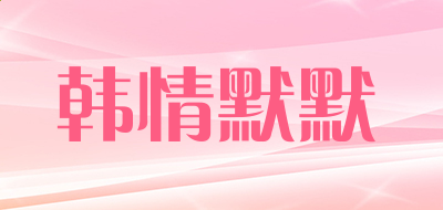 小熊洗车APP
