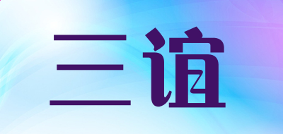 IntHrP48DlTt条码字体