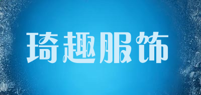 河南汽车维修平台APP