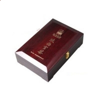 征途国际app2025最新版更新内容界面