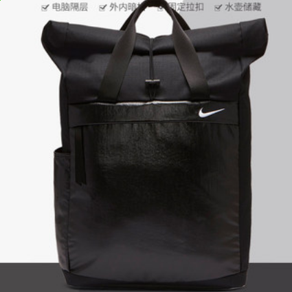 博奥体育appV2.2专业版