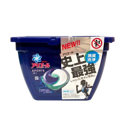 文鼎粗黑繁字体