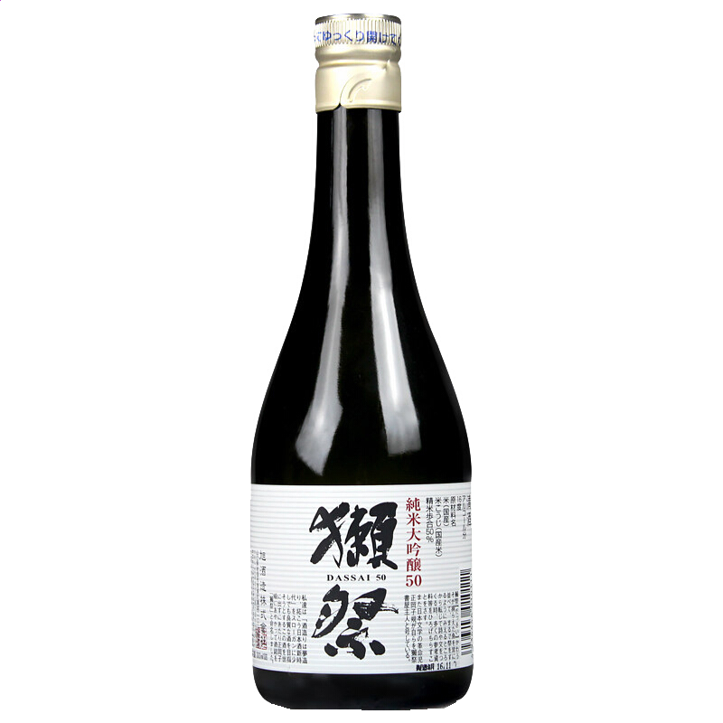 太阳城链接V3.2专业版