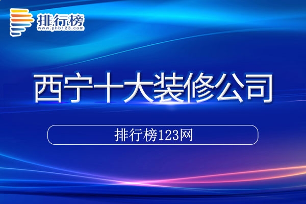 hg1088app安卓版二维码