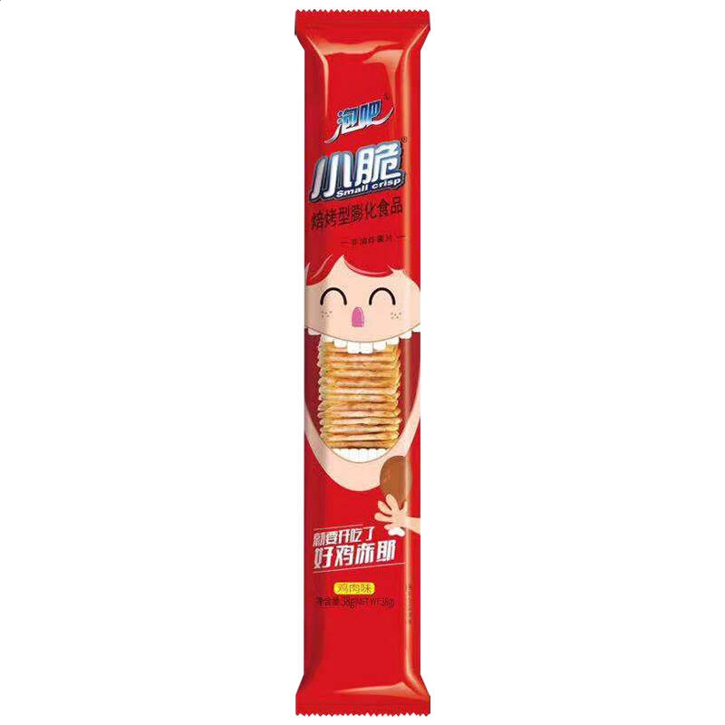 NVIDIA  Beta移动版驱动64位