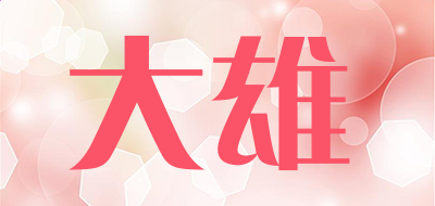 赌博是非法的appV1.2专业版