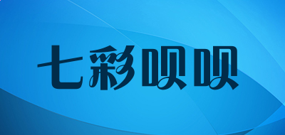 Leawo Blu-ray Player蓝光播放器