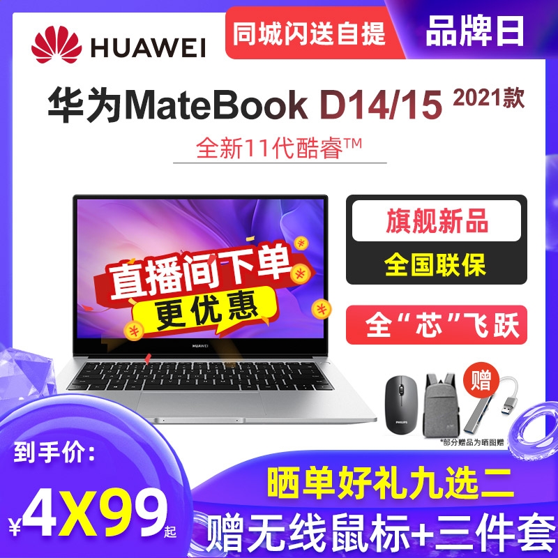 kaiyun登录入口登录app下载官网V9.9专业版