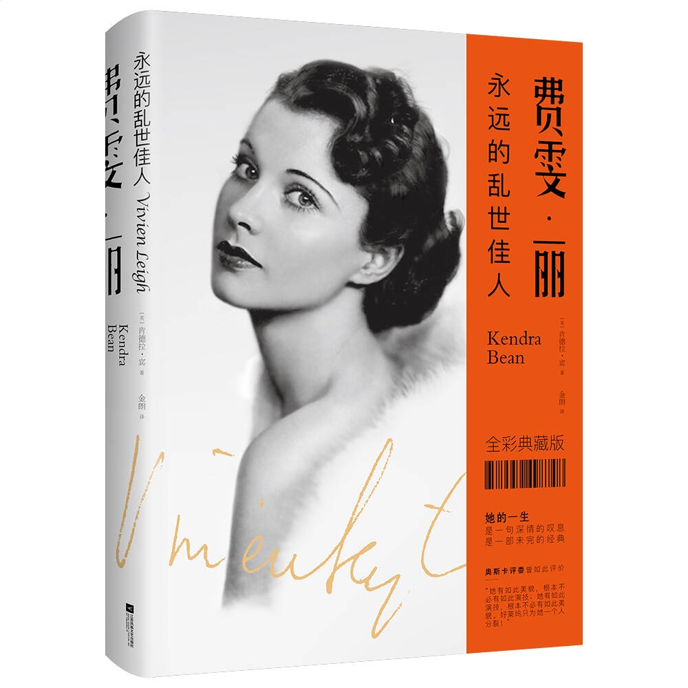 兴发xf187登录安卓版二维码