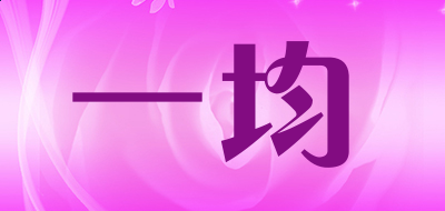 超级兔子清理天使软件