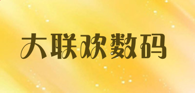 hahabet中国官网V5.2专业版