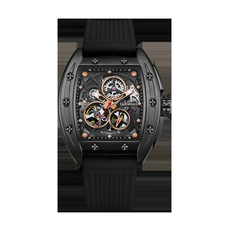 汉鼎繁标宋字体