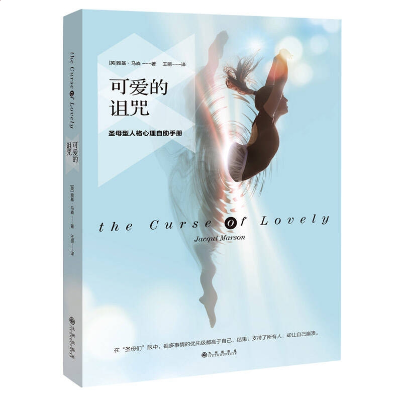 佳豪体育appV8.4专业版