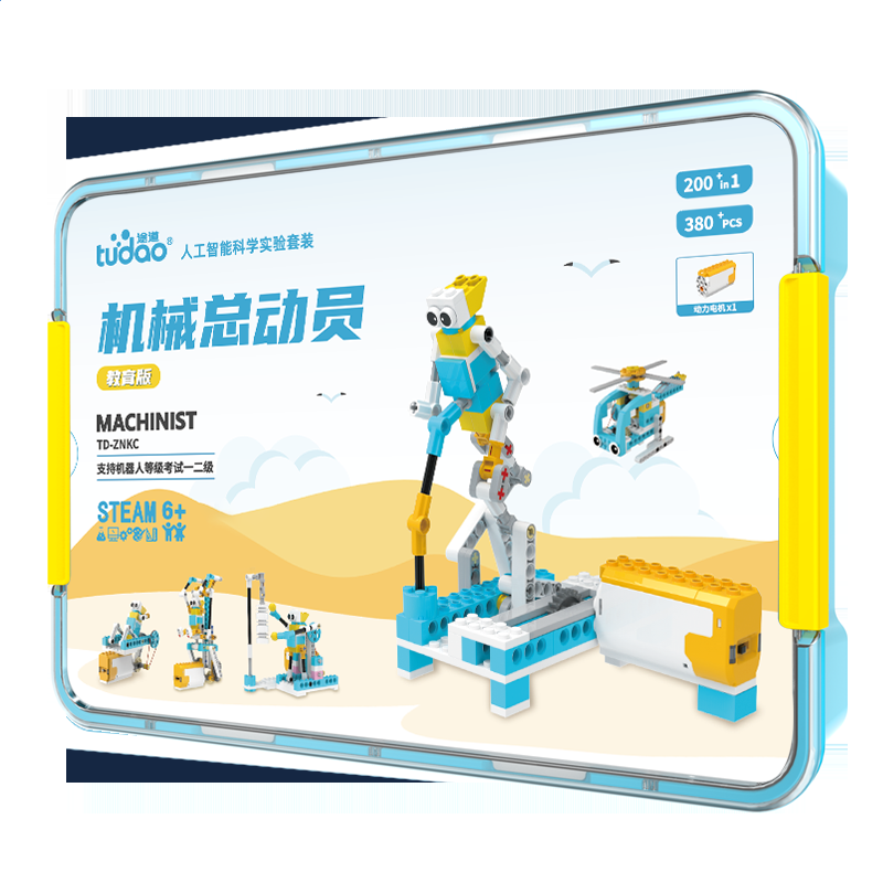 河南汽车维修平台APP