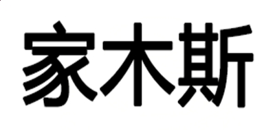 米乐m6旧版2025最新版玩家多人合作场景