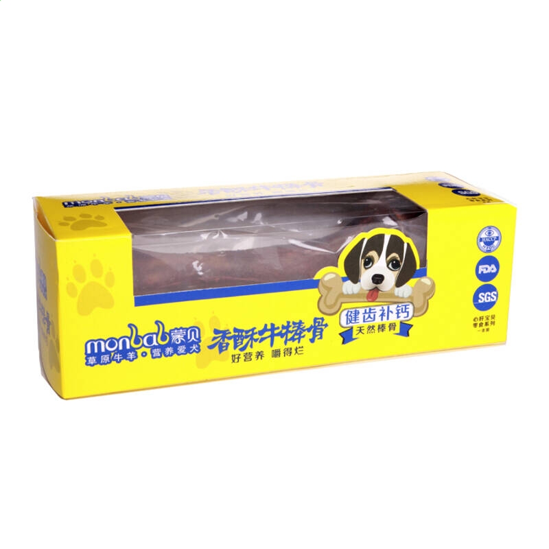 完美真人app安卓版二维码