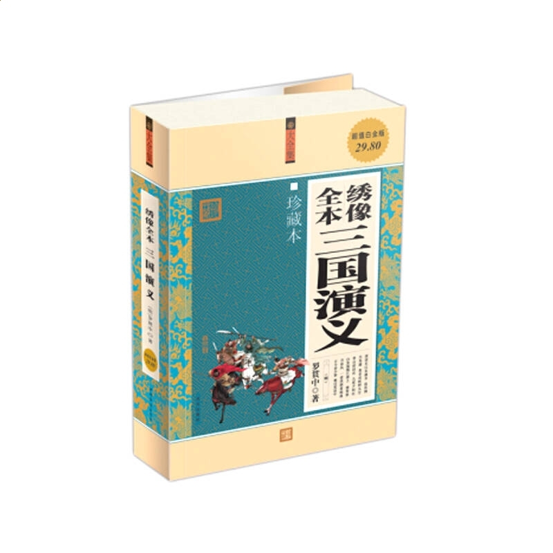 kaiyun体育V7.1专业版