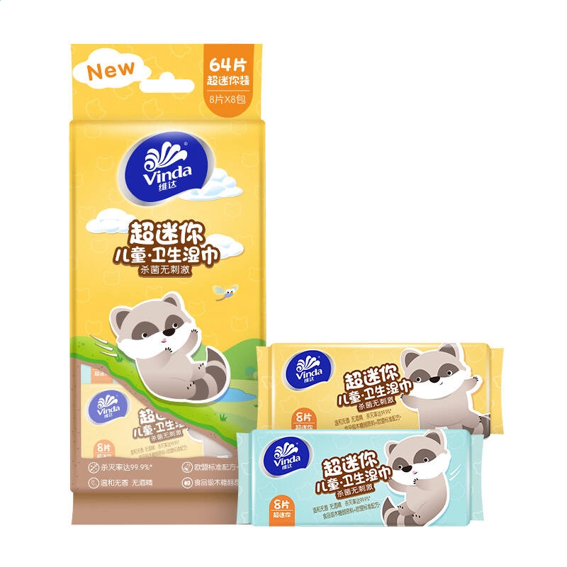 android apk反编译工具