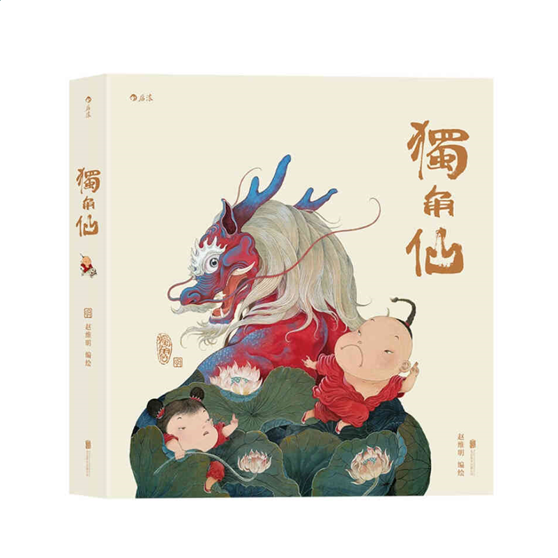 九五至尊vi网页版V7.6专业版