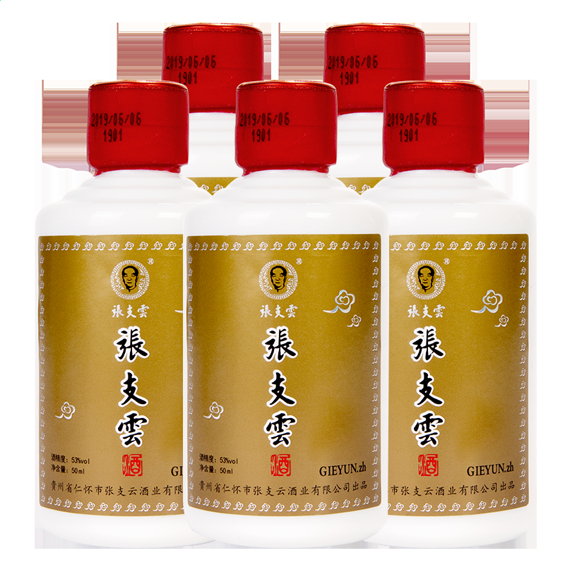 冠亚app注册