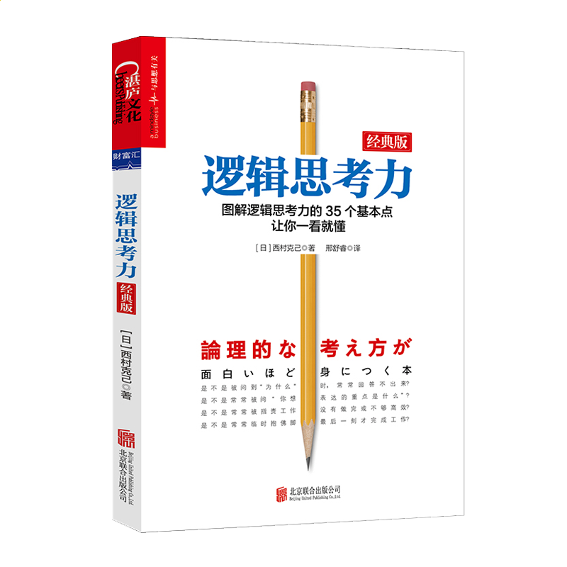 kai云体育app官网登录2025最新版更新内容概览图