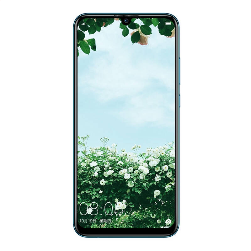 贵州药材APP