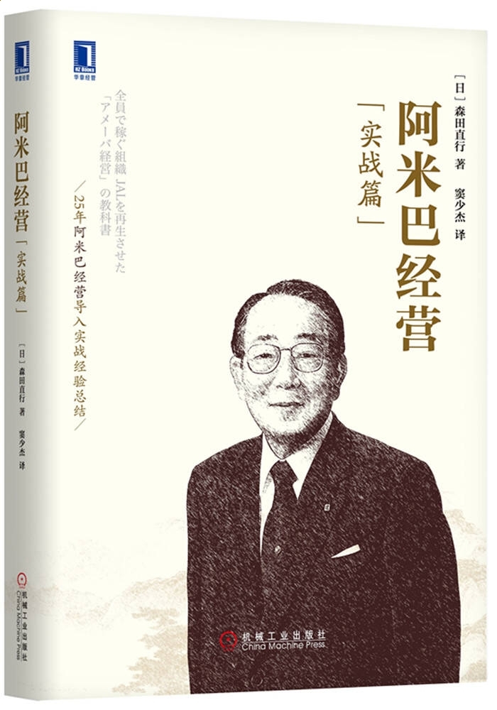 贝博体育艾弗森V4.1专业版