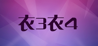 平安证券安e理财金融终端