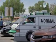 孔明app安卓版二维码