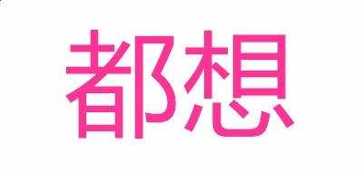 河南汽车维修平台APP