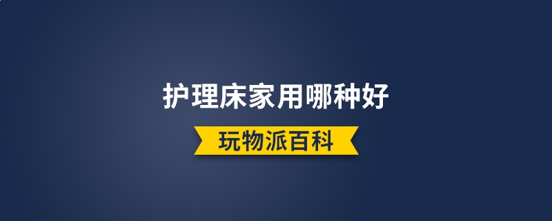 灵魂筹码梦幻学园2025版角色选择与天赋界面
