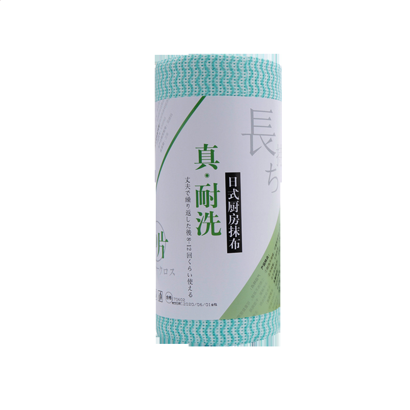 开云入口官网V1.2专业版