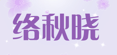 Adobe Reader(PDF阅读器)