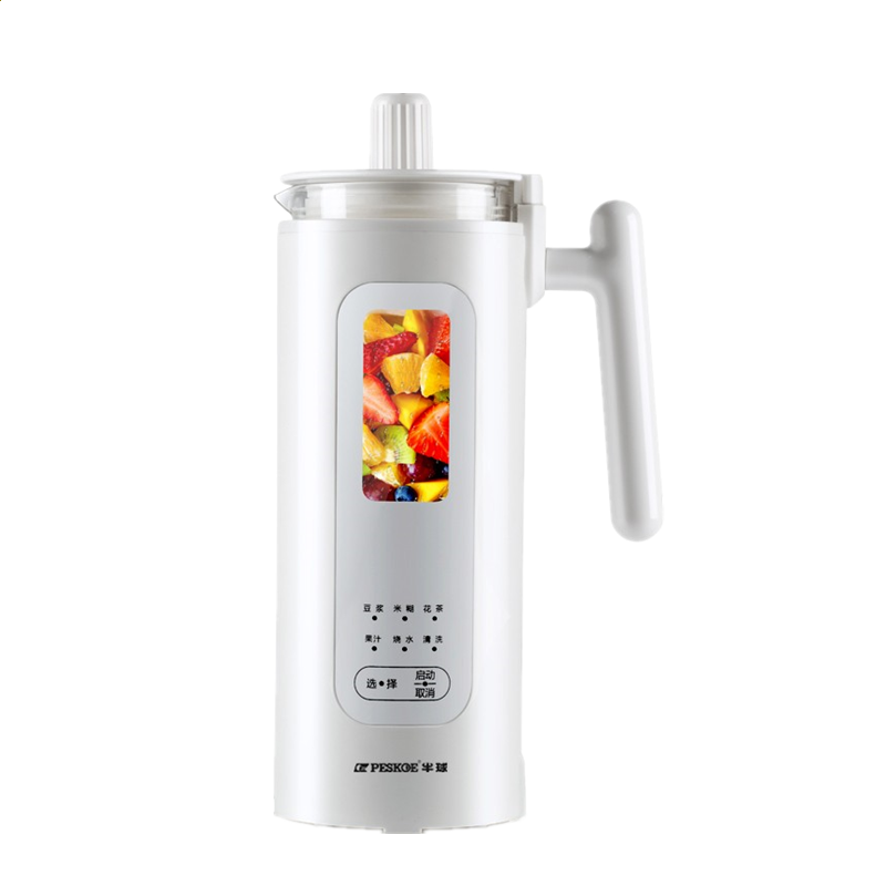 神笔艺术签名设计软件