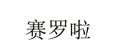 beat365官网地址安卓版二维码