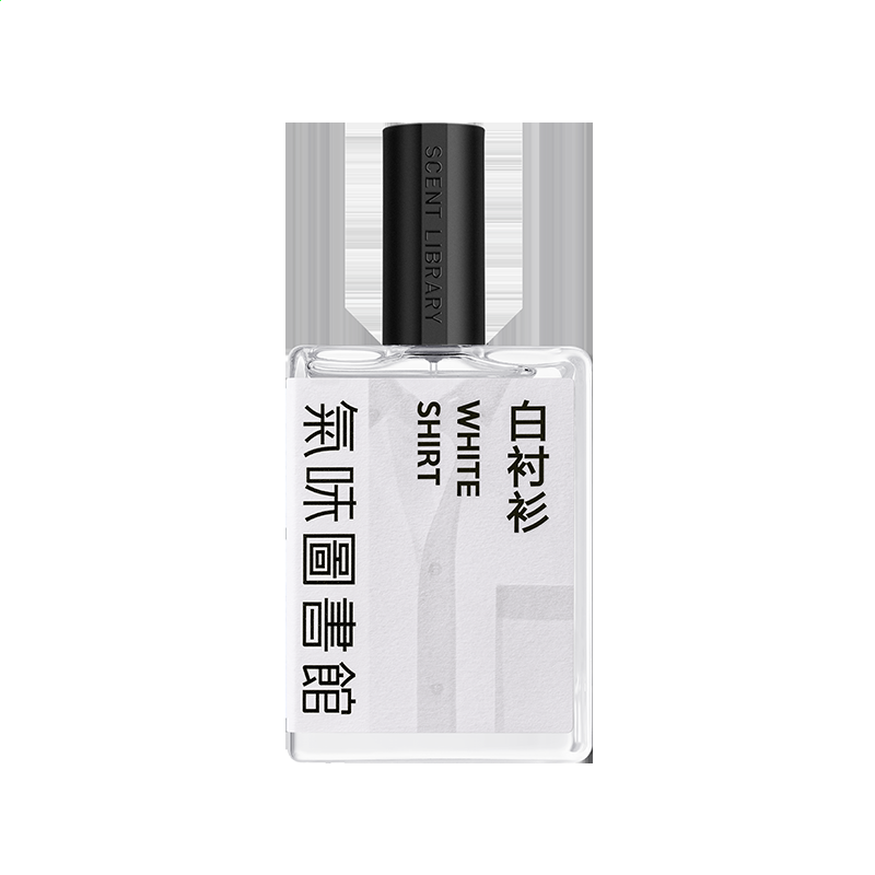 金山卫士离线工具包