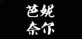 dbnetlib.dll
