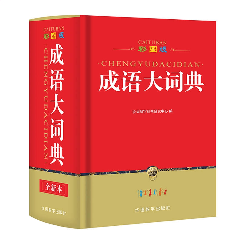 河南汽车维修平台APP