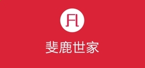 河南汽车维修平台APP