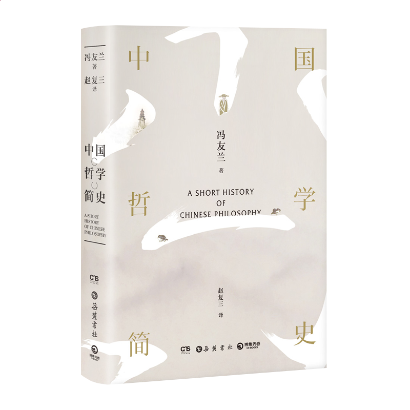 kaiyun网页登录入口V1.7专业版