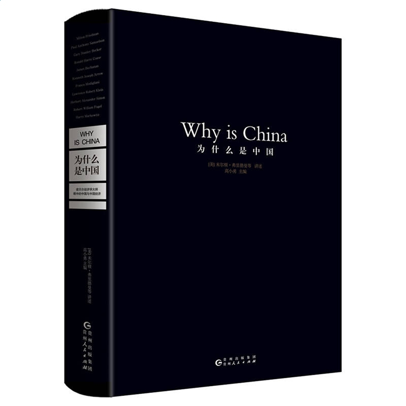 百家乐庄闲下载V3.4专业版